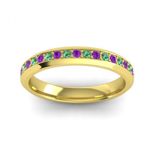 Half Eternity Arin Band