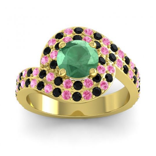 Bypass Halo Badiza Ring