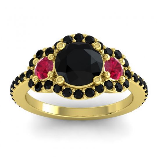 Three Stone Halo Sodarya Ring
