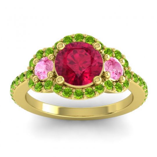 Three Stone Halo Sodarya Ring