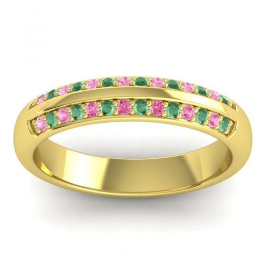 Half Eternity Vamza Band