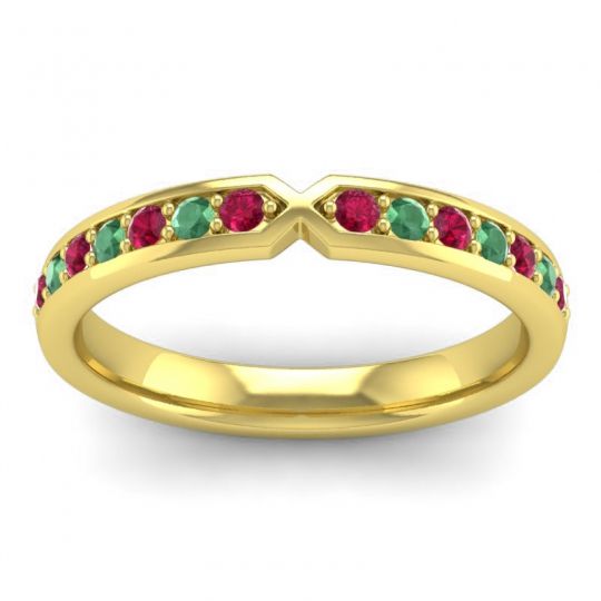 Half Eternity Atani Band