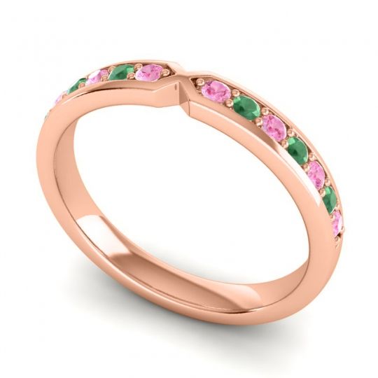 Half Eternity Atani Band