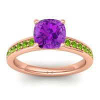 Amethyst Ring In 14K Rose Gold With Peridot Asada-Cushion Cushion Classic Ring