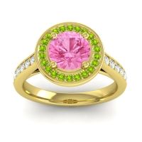 Halo Udatta Ring