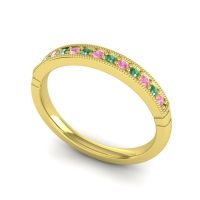 Half Eternity Sima Band