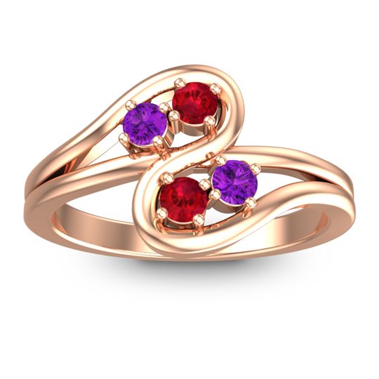 Petite Sattva Ring