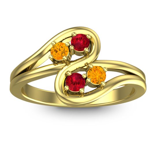 Petite Sattva Ring