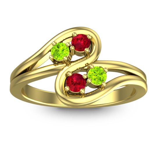 Petite Sattva Ring