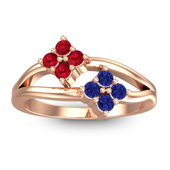 Petite Vanalu Ring