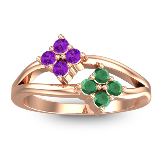 Petite Vanalu Ring