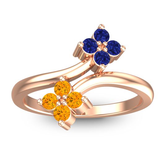 Petite Zitavara Ring