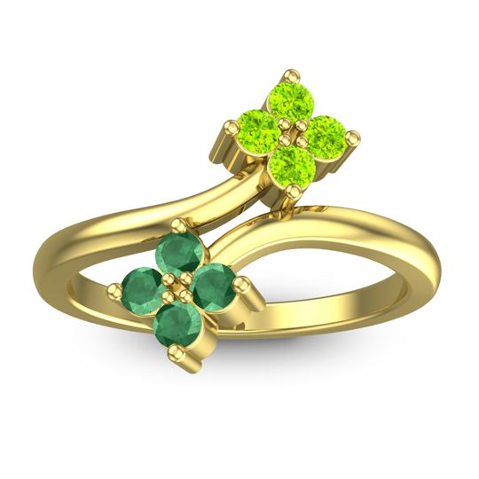 Petite Zitavara Ring