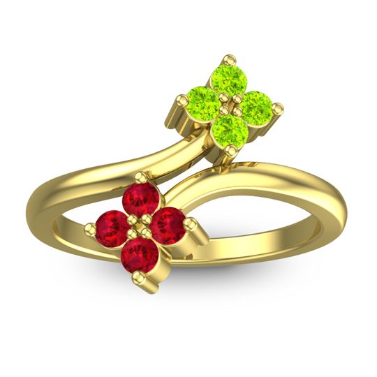 Petite Zitavara Ring
