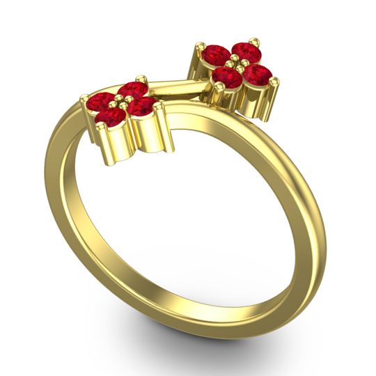 Petite Zitavara Ring