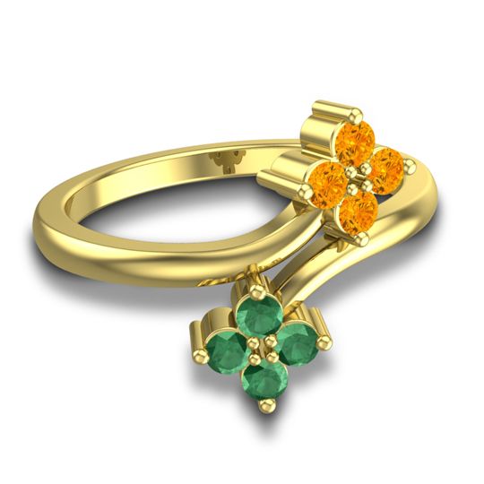 Petite Zitavara Ring