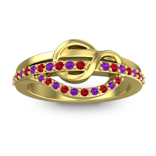 Petite Pave Jarus Ring