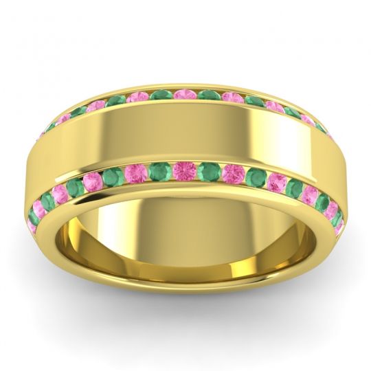 Men's Double Edged Channel 8.5mm Band