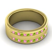 Men's Double Edged Channel 8mm Band