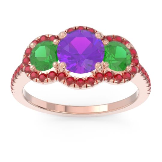 Halo Three Stone Attika Ring