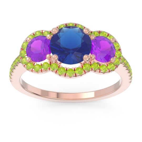 Halo Three Stone Attika Ring