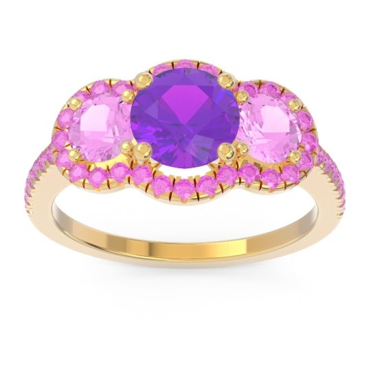 Halo Three Stone Attika Ring