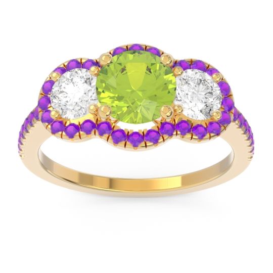 Halo Three Stone Attika Ring