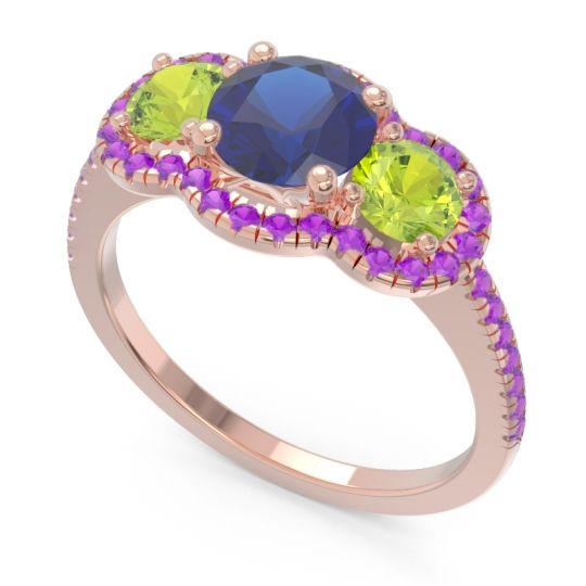 Halo Three Stone Attika Ring