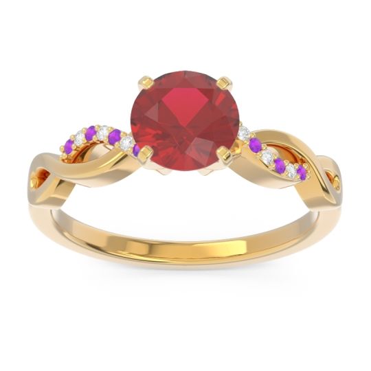 Solitaire Milgrain Atati Ring