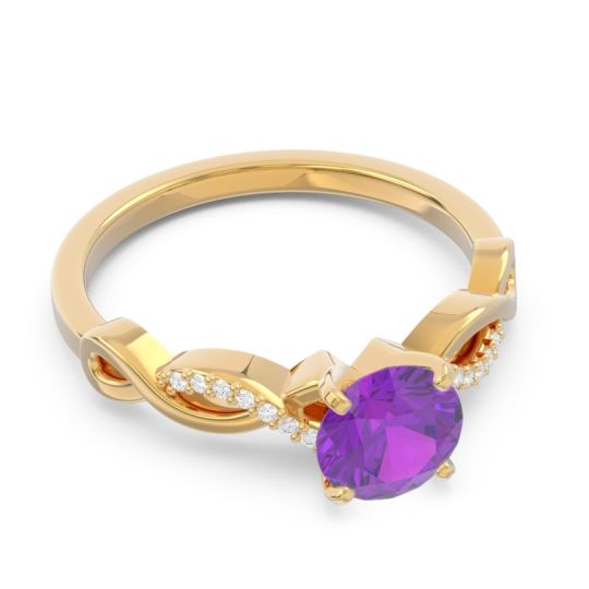 Solitaire Milgrain Atati Ring