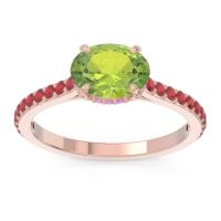 Peridot Ring In 18K Rose Gold With Pink Tourmaline And Ruby Mahavisa Oval Classic Ring