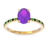 Amethyst Ring In 18k Yellow Gold With Black Onyx And Emerald Presya Oval Classic Ring