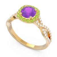 Halo Pave Arenu Ring