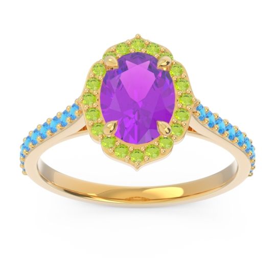 Halo Pave Oval Tapas Ring
