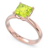 Solitaire Princess Cut Lina Ring