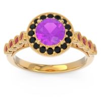Halo Milgrain Pave Yojana Ring