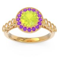Halo Milgrain Pave Yojana Ring