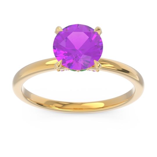 Solitaire Zagku Ring