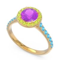 Halo Pave Kirtana Ring