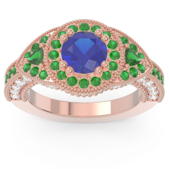 Ornate Halo Three Stone Harmya Ring