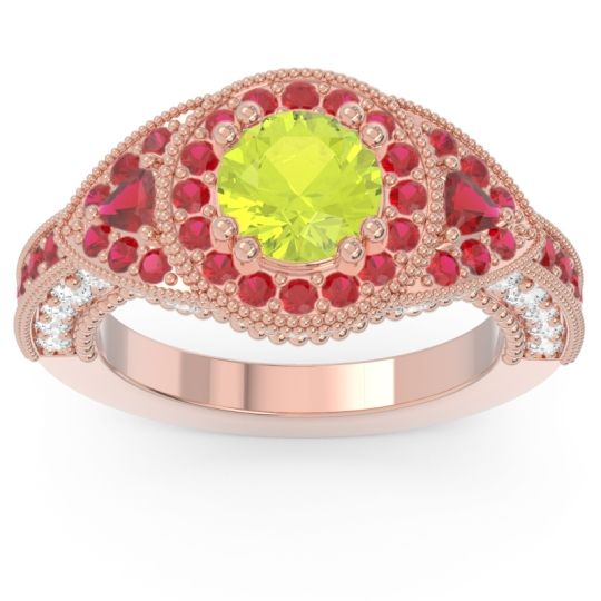 Ornate Halo Three Stone Harmya Ring