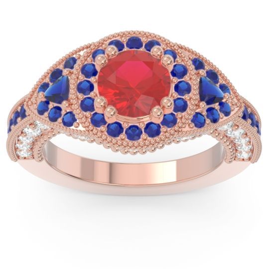 Ornate Halo Three Stone Harmya Ring