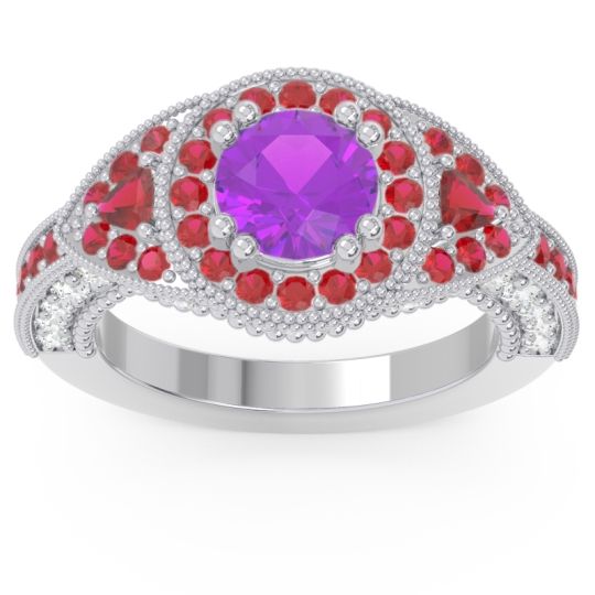 Ornate Halo Three Stone Harmya Ring