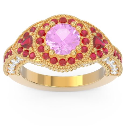 Ornate Halo Three Stone Harmya Ring