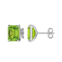 Emerald Cut Stud Earrings