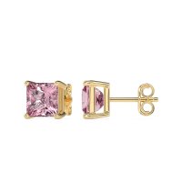 Classic Princess Cut Stud Earrings