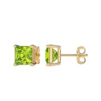 Classic Princess Cut Stud Earrings