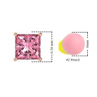 Classic Four Prong Princess Studs
