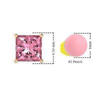 Classic Four Prong Princess Studs