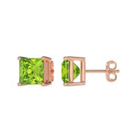 Classic Four Prong Princess Studs
